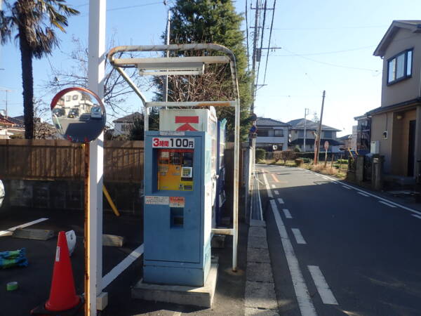 テント張り替え　埼玉県