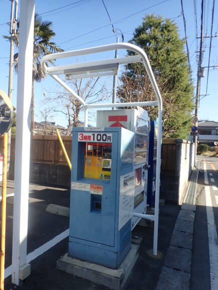 テント交換埼玉県