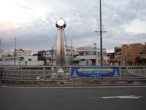 埼玉県イルミネーション看板