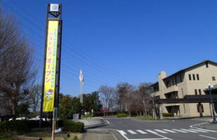 蓮田市懸垂幕