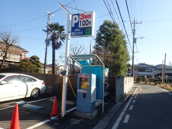 精算機テント貼り替え　埼玉県蓮田市