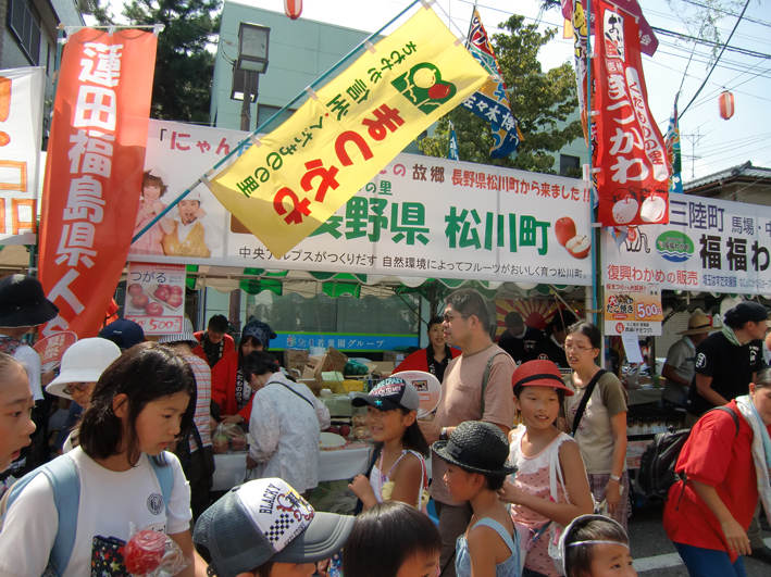 ブース取付イベント看板