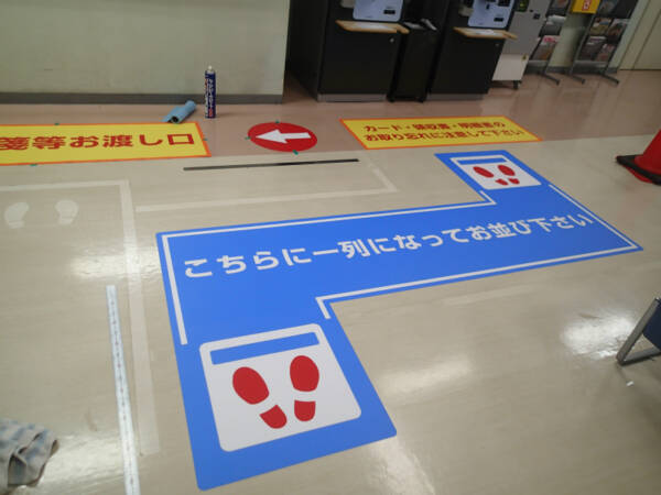 床貼りシート施工埼玉県