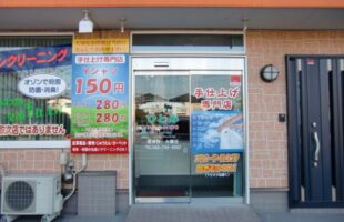 ガラス　カッティングシート　インクジェットシート　貼り