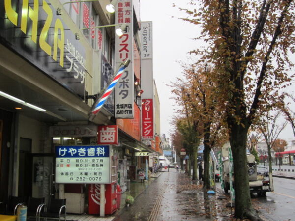 壁面電飾看板　施工後　埼玉県坂戸市