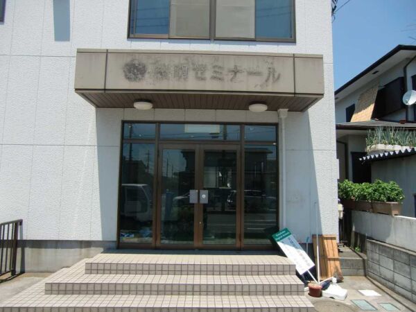 学習塾看板 施工前