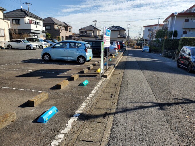 車止め看板埼玉県