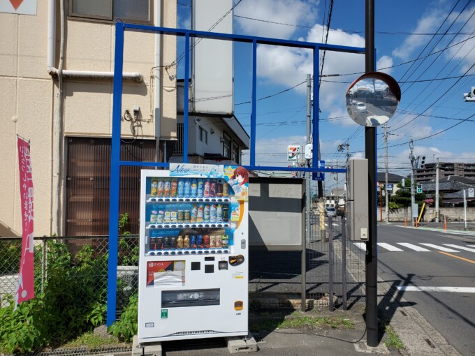 看板支柱　埼玉県さいたま市