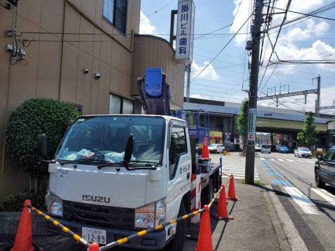 看板蛍光灯交換　埼玉県さいたま市